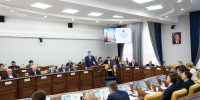 image - Газета Иркутск