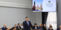 В думе Иркутска обсудили итоги деятельности администрации города за 2024 год - Baikal24.Ru