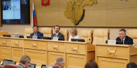 Сессия Законодательного собрания Иркутской области. Фото IRK.ru - Irk.Ru