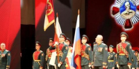 Войска нацгвардии РФ из Сибири наградили орденом Жукова - Baikal24.Ru