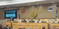 Правительственный час. Фото IRK.ru - Irk.Ru