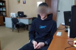 Подростка, который на самокате сбил девочку, задержали в Ангарске