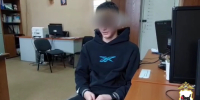 В Ангарске нашли парня, который на самокате сбил маленькую девочку (Видео) - Weacom.Ru