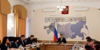 Патриотическое сознание и поддержку бойцов СВО обсудили на Совете ректоров вузов Сибири - Baikal24.Ru