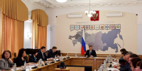 Совещание. Фото пресс-службы правительства региона - Irk.Ru