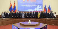 Рабочая группа займется сотрудничеством Иркутской области с аймаком Дорноговь - Baikal24.Ru