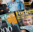 Названы самые высокооплачиваемые актеры по версии Forbes - Weacom.Ru