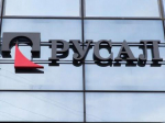 РУСАЛ развивает переработку алюминиевого лома