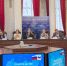 Сегодня заместитель руководителя службы ЗАГС Иркутской области Елена Ткаченко приняла участие в совещании под председательством Губернатора Иркутской области Игоря Кобзева - Служба ЗАГС