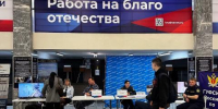 Силовики Приангарья зовут ветеранов СВО на работу в свои органы - Baikal24.Ru