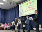 Названы победители X конкурса "Иркутское гостеприимство"