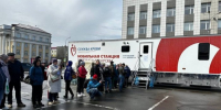 Мобильный пункт заготовки крови будет работать в Иркутске 21 апреля - Weacom.Ru