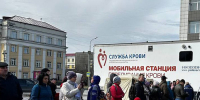 35.jpg - ИА Альтаир