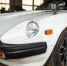 В Уссурийске продают автомобиль Nissan Fairlady Z 1978 года - Baikal24.Ru