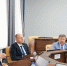 Комиссия думы Иркутска рассмотрела внедрение видеонаблюдения с распознаванием лиц - Baikal24.Ru
