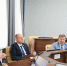 Видеонаблюдение с распознаванием лиц обсудили в думе Иркутска - IrkutskMedia.Ru