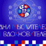 Международное сотрудничество фото - ИрГАУ