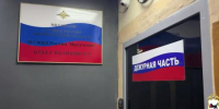 Мошенники выманили у жителя Иркутской области более 11 млн рублей - Сибирские новости