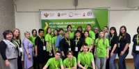 Студентка ЧТЖТ стала участницей Чемпионата «Профессионалы» - ИрГУПС