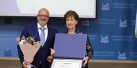 image - Газета Иркутск