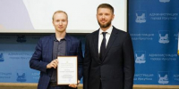 Глава думы вместе с вице-мэром Иркутска вручили награды в честь Дня местного самоуправления - Baikal24.Ru