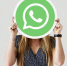 Мошенники обманывают россиян от имени WhatsApp - Weacom.Ru