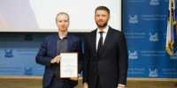 Владимир Путин заявил о готовности помогать в реализации стратегии развития Иркутска - IrkutskMedia.Ru