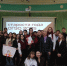 Староста года — 2025 - ВСГАО