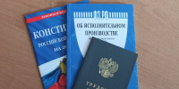 Трудовое право на оплату труда восстановлено - УФССП
