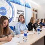 Региональный этап Всероссийской ярмарки трудоустройства прошёл в иркутском Дворце Спорта «Труд»