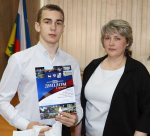 Награждение победителей
