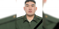 Командир роты из Эхирит-Булагатского района погиб в зоне СВО - КП-Иркутск