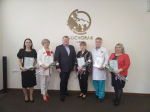 Вручение Благодарственных писем