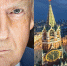 Telegram-канал «Мастер пера»: Трамп поставил на Россию Telegram-канал «Мастер пера»: Трамп поставил на Россию - Иркутская торговая газета