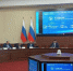 В правительстве Иркутской области обсудили отчет правительства за прошлый год - Baikal24.Ru