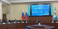В правительстве Иркутской области обсудили отчет правительства за прошлый год - Baikal24.Ru