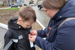 Тематическое фото. Фото: правительство области