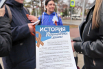 Тематическое фото. Фото: правительство области