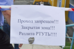 Организаторы смертельной экскурсии могут получить до девяти лет лишения свободы