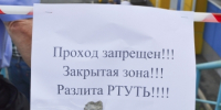 Девушку ждет суд из-за фейерверка в чужой квартире - IrkutskMedia.Ru