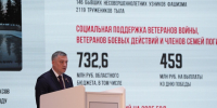 Игорь Кобзев поблагодарил глав муниципалитетов Приангарья за совместную работу - ИА ИркСиб