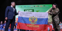 Игорь Кобзев рассказал реабилитации участников СВО в Иркутской области - КП-Иркутск