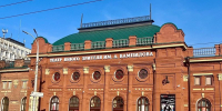 Театр юного зрителя. Фото пресс-службы правительства Иркутской области - Irk.Ru