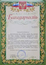 WhatsApp Image 2025-04-25 at 17.34.51