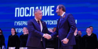Депутаты ЗС прокомментировали тезисы послания губернатора по направлениям госполитики - Baikal24.Ru
