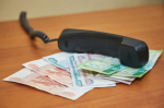 В Слюдянском районе пенсионеру вернули деньги за мошеннический кредит