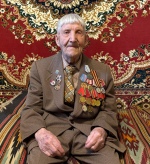 Вековой юбилей