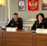 JPG Файл - Восточно-Сибирский институт МВД России