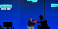 В Иркутске мэр Руслан Болотов отчитался о работе за пять лет - КП-Иркутск