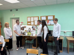 Неделя педагогического мастерства в КрИЖТ. Урок "Социальная психология"   Тело новости